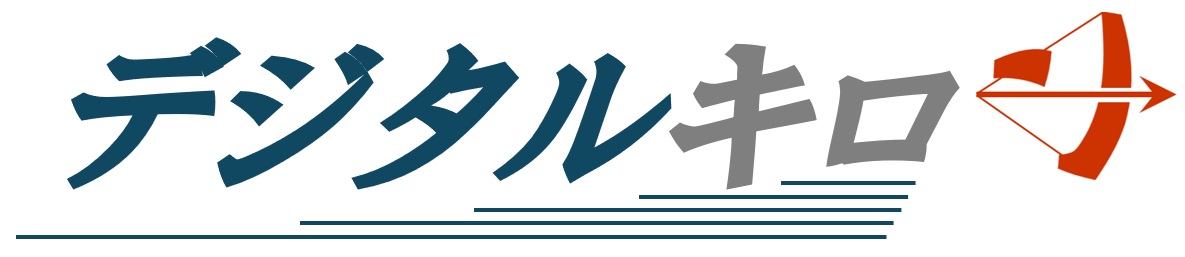 株式会社デジタルキロン